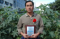 敦煌種業(yè)2005/2006年度先進(jìn)企業(yè)、優(yōu)秀管理者和先進(jìn)工作者名單