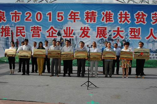 筑巢引鳳，吸納人才 敦煌種業(yè)參加酒泉市人社局組織的大型人才招聘會