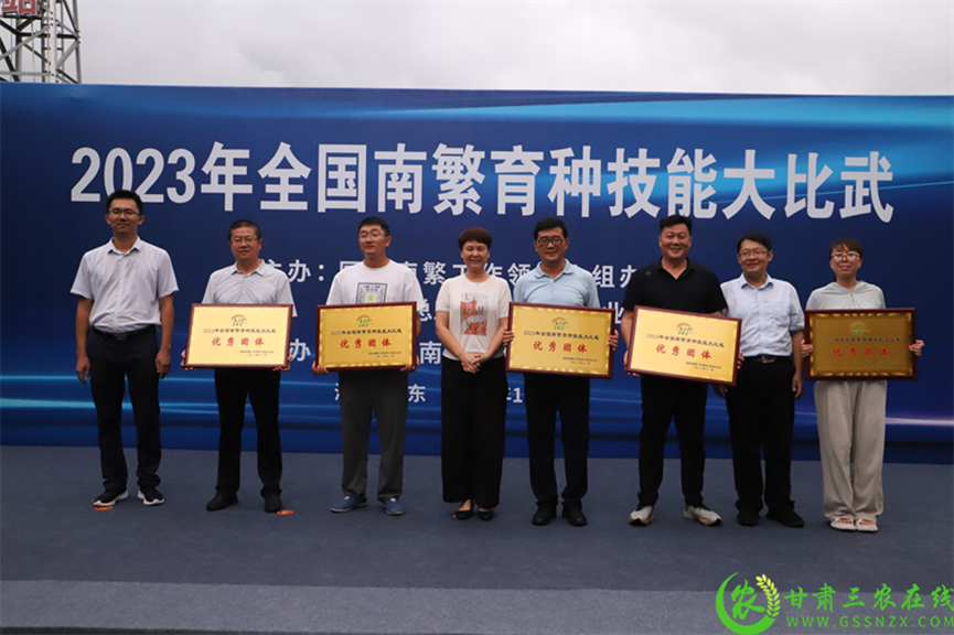 喜報(bào)！首屆全國(guó)南繁育種技能大比武活動(dòng)在海南舉行 敦煌種業(yè)選手分別在競(jìng)賽中獲得一、二等獎(jiǎng)
